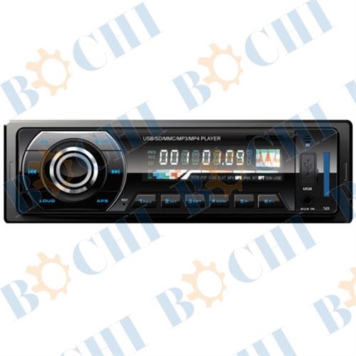 Best performance 2016 Car Cd player with FM auto seek auto store station