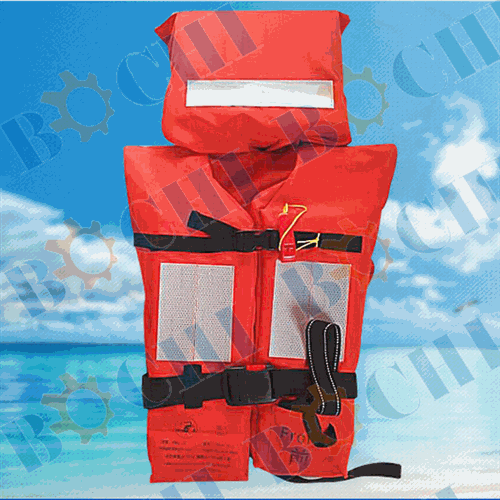 HZ-035 Life Jacket