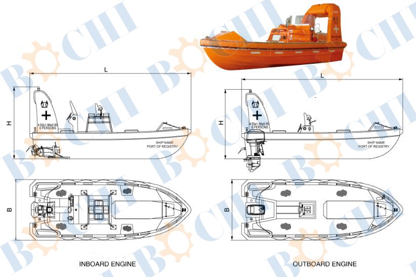 KR Type Rigid Rescue Boat