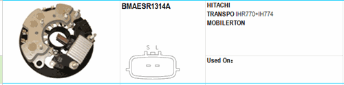 TRANSPO IHR770+IH774