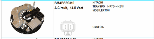 TRANSPO IHR754+IH248