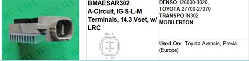 DENSO 126000-3020, TOYOTA 27700-27070