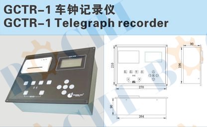 GCTR-1 Telegraph recorder