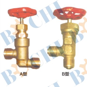 Outside Whorl Bronze Check Valve