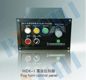 Fog Horn Control Panel WDK-1