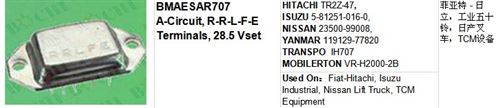 HITACHI TR2Z-47,