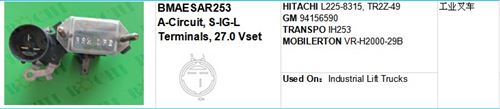 HITACHI L225-8315, TR2Z-49 GM 94156590