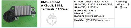 HITACHI LR150-711, LR150-725, LR150-726, LR160-725, LR160-725B, LR160-726, LR160-738