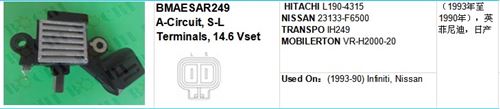 HITACHI L190-4315 NISSAN 23133-F6500