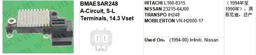 HITACHI L180-8315 NISSAN 23215-64J00