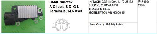HITACHI GD211509A, L170-23152 SUBARU 23815-AA010