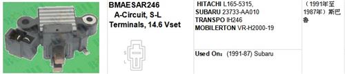 HITACHI L165-5315,