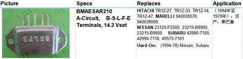 HITACHI TR1Z-27, TR1Z-33, TR1Z-34, TR1Z-47, MARELLI 940038078, 940038089,