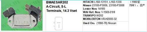 HITACHI L160-13151, L160-1330 Nissan 23100-P3006, 23100-P3008