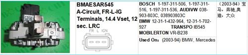 BOSCH 1-197-311-506, 1-197-311-516, 1-197-311-536, AUDIVW 038-903-803C, 038903803C