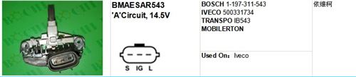 BOSCH 1-197-311-543 IVECO 500331734