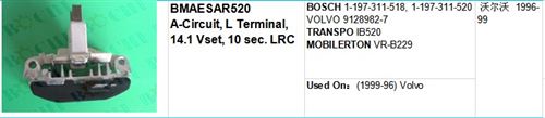 BOSCH 1-197-311-518, 1-197-311-520 VOLVO 9128982-7