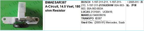 BOSCH 1-197-311-211, 1-197-311-213, 1-197-311-217AUDIVW 00A-903-803, 00A-903-803A