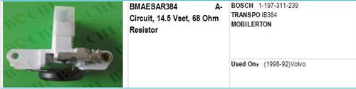 BOSCH 1-197-311-239