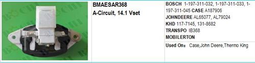 BOSCH 1-197-311-032, 1-197-311-033