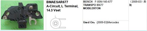 BOSCH F-00M-145-677