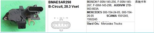 BOSCH F-00M-145-256, F-00M-145-267, F-00M-145-298, AUDIVW 2TB-903-803A