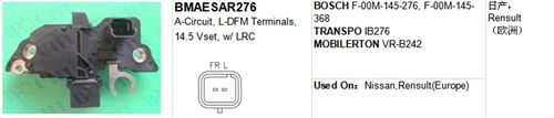 BOSCH F-00M-145-276, F-00M-145-368