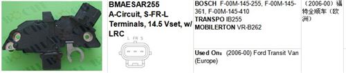 BOSCH F-00M-145-255, F-00M-145-361, F-00M-145-410