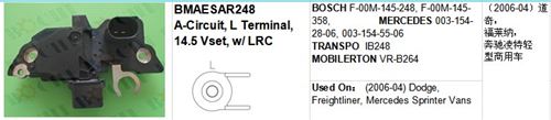 BOSCH F-00M-145-248, F-00M-145-358, MERCEDES 003-154-28-06, 003-154-55-06