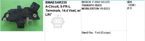 BOSCH F-00M-145-235