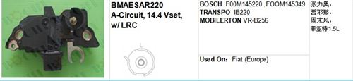 regulator BOSCH F00M145200, F00M145209, F00M145225